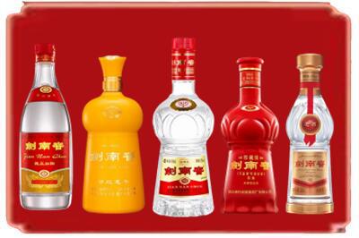 嘉禾县烟酒回收各种剑南春.jpg